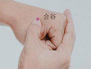 常按身體這6大“長壽穴”可延年益壽，今天你按了嗎？