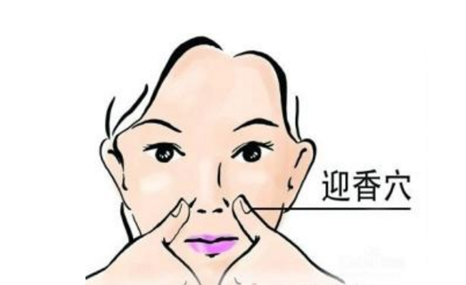 常按身體的幾個“通便穴”幫你解決便秘的煩惱！