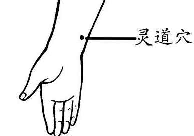靈道穴的圖片